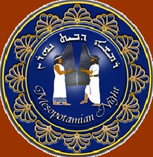 Mesopotamian Night Logo